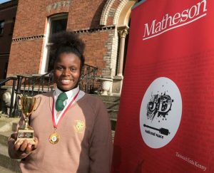 Ekenenna Chukwuwuzie with her Oratory Award